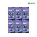 농업회사법인 (주)어니스트파머 이미지