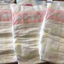 해피 메리즈 이미지