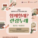 두레산업 이미지