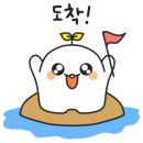 송도 스테이 소탐 송도역점 이미지