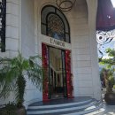 민원세탁소 | 베트남 꾸이년 라모르 부띠끄 호텔 후기