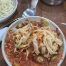 원조닭탕 | 시흥 신천역 맛집 원조닭탕 시흥본점 후기｜메가박스 스타필드시티 부천점 영화 데이트