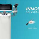 트루메디컬 이미지