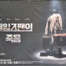 한우리독서토론논술 이미지