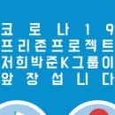 뷰티나린