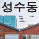 레인맨 미디어