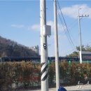 방범용CCTV 설치 전봇대 이미지
