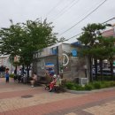 여수연안여객선터미널 관광안내소 이미지