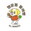 쁜이네곳간 네이버블로그