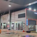 프라자주유소 이미지