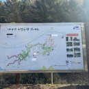 합미산성 화장실 | [전북 진안] 마이산 탑사 및 암마이봉 (대중교통 당일치기)