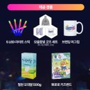 소천길 16 | 철원 가을 가볼만한곳 노동당사 미디아아트 모을동빛 이벤트