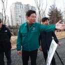 야적장 조성공사 이미지