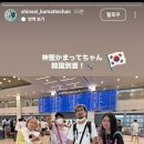 떡사랑컴(Com) 이미지