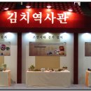 죽 제 이미지
