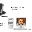 한국PC 이미지