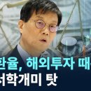 서학의아침