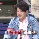 신동-116 이미지