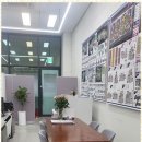 스카이탑공인중개사사무소 이미지