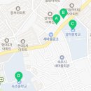 지에스더프레쉬속초교동점 이미지