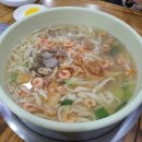 이가네해물칼국수 - 진천군 남산3길 3 | 부산 사상 이가네칼국수밀면, 해물칼국수 맛집 후기