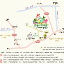 보니또펜션 이미지