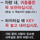 태광세차장 이미지