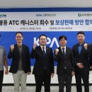 팜서울약국 이미지