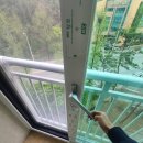 대전신도샷시공사 – 방충망 교체로 더욱 깨끗한 우리 집 만들기!