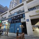 봄1빌딩 이미지