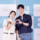 둘 사이 이미지