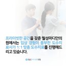마디온정형외과의원 이미지