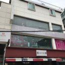 대학로3길-2 이미지