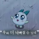 정님과일 | 2026년 5월, 그래도 즐거웠던