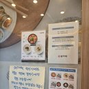 김가네김밥(운서역) 이미지