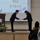 코리아탑태권도장 이미지