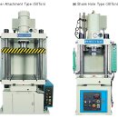 현대기전 이미지