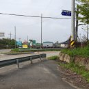 광석주유소 이미지