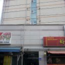 샤르밍 이미지