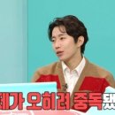 럭키사우나 이미지