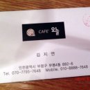북구도서관(부평4동) 네이버블로그