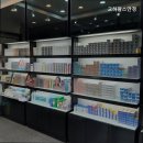 팜스안경 이미지