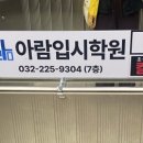스키마스터디카페 이미지