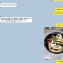 쉘퍼 음식물쓰레기처리기 한달사용 내돈내산후기 + 수박껍질 처리하기 (미닉스 vs 쉘퍼)