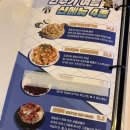 안주가목포북항점 이미지