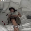 봄날오다 | Oct.25 [해피 한가위🌕](전주,담양,군산여행,봄날엔 팝업,가을데이트 🍂)