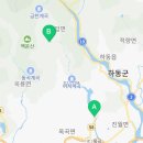 진상농협 하나로마트 이미지