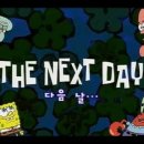 굿 셀러드 이미지