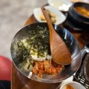 수영삼겹살 | 경주 삼겹살 맛집｜용강동에서 찾은 수영냉삼 경주용황점 후기