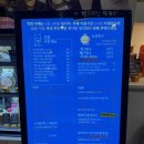 더테이블 | 모란역카페 ‘모젤온더테이블’ 재방문 후기